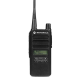 XiR - C2620 【 모토로라 】 DMR, MOTOROLA XiR C2620